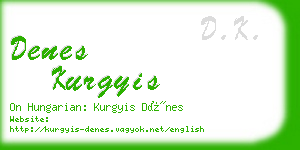 denes kurgyis business card